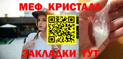 экстази Кумертау