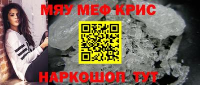 PSILOCYBIN Кунгур