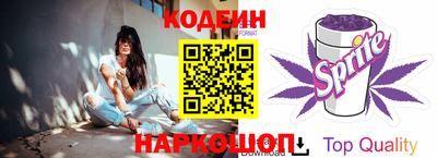экстази Кумертау