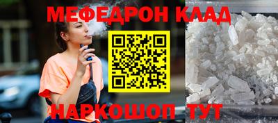 PSILOCYBIN Кунгур