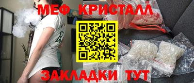 экстази Кумертау
