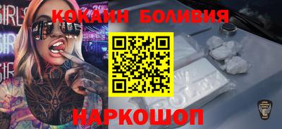 jwh Кулебаки