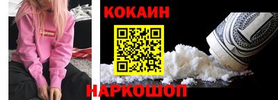 экстази Кумертау