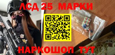 jwh Кулебаки