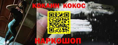 PSILOCYBIN Кунгур