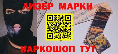 jwh Кулебаки