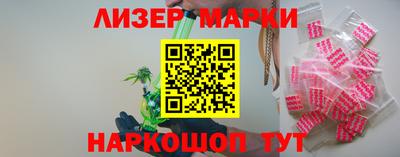 экстази Кумертау