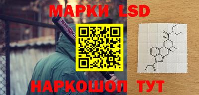 экстази Кумертау