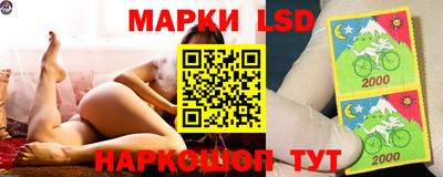 экстази Кумертау