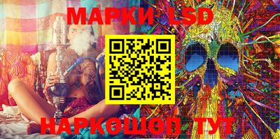 PSILOCYBIN Кунгур