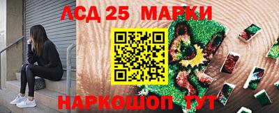 jwh Кулебаки