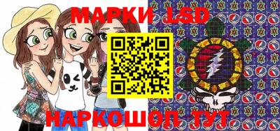 экстази Кумертау