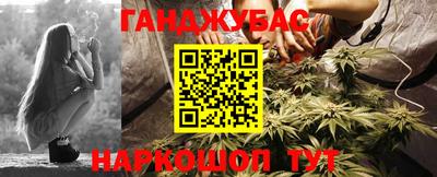 экстази Кумертау
