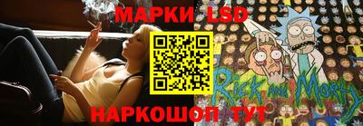 экстази Кумертау