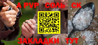 jwh Кулебаки