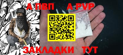 экстази Кумертау
