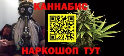 экстази Кумертау