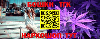 экстази Кумертау