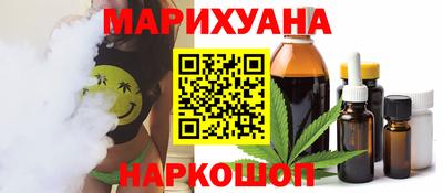 экстази Кумертау