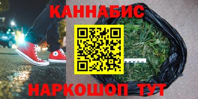 PSILOCYBIN Кунгур