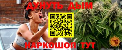jwh Кулебаки