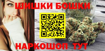 PSILOCYBIN Кунгур