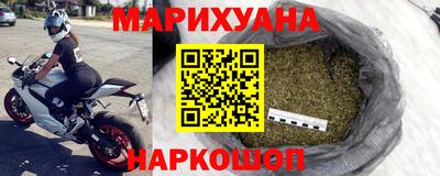 экстази Кумертау