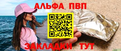 jwh Кулебаки