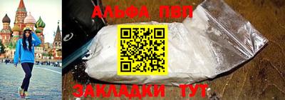 jwh Кулебаки
