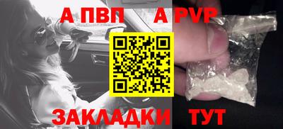 jwh Кулебаки