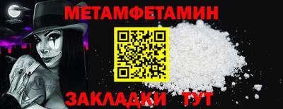 экстази Кумертау