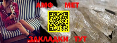 jwh Кулебаки