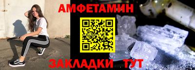 jwh Кулебаки