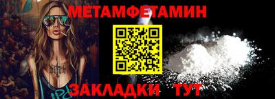 jwh Кулебаки