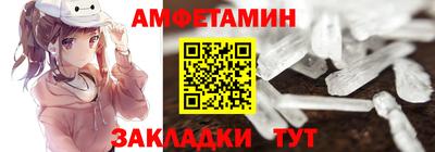 jwh Кулебаки