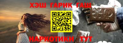 PSILOCYBIN Кунгур