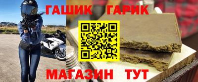 PSILOCYBIN Кунгур