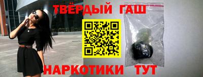 jwh Кулебаки