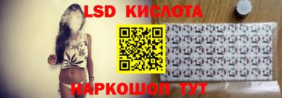 экстази Кумертау