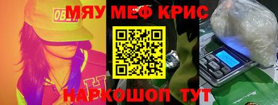 PSILOCYBIN Кунгур