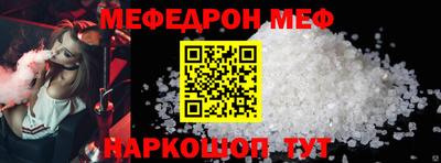 PSILOCYBIN Кунгур